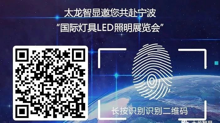 LED燈桿屏|智慧燈桿屏|立柱廣告機(jī)|LED廣告機(jī)|智慧路燈屏|燈桿廣告機(jī)