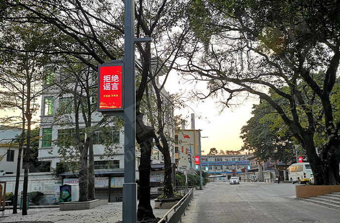 led燈桿屏|智慧燈桿屏|led廣告機|智慧路燈屏|戶外LED廣告機|燈桿屏|智慧燈桿|智慧路燈